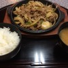 三好野 - 料理写真:焼肉定食（850円）