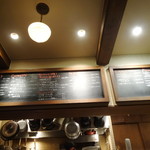 フォセッタ - 店内