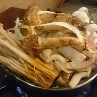 二幸園 - 