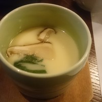 二幸園 - 
