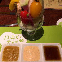 やさいの王様 銀座店 - 