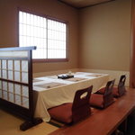 Kappou Hayashi - 