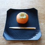 遊季の里 - 2017.11 おまんじゅう(自分)