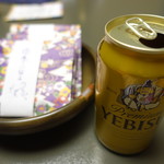 遊季の里 - 2017.11 こっそり持ち込んだ風呂上がりのビール：笑