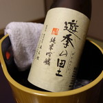 遊季の里 - 2017.11 オリジナルのお酒