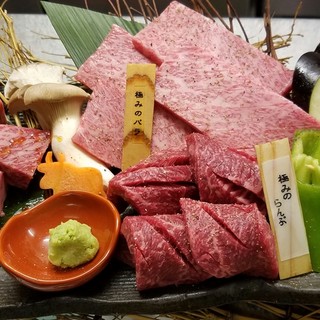 ご宴会セットは2時間、4400円～！飲み放題も付けられます♪