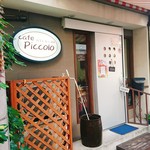 Cafe Piccolo - 