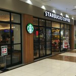 スターバックスコーヒー - 