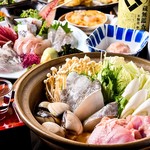 海ぶね トツカーナ店