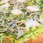 ジャンカルド - 