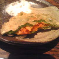 みかわ 是山居 - 