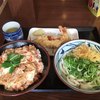 丸亀製麺 古川店