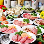 焼肉・鉄板焼き 芳蘭亭 - 