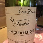 西洋料理 Jules - 