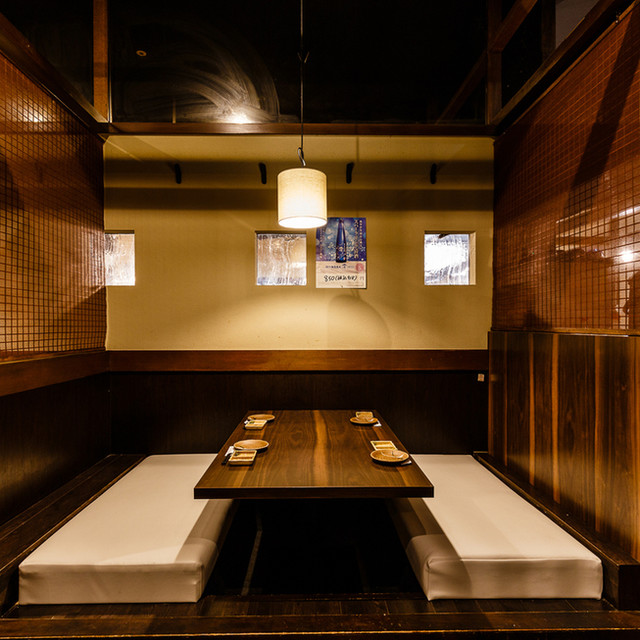 座席 海ぶね トツカーナ店 戸塚 居酒屋 食べログ 座席 海ぶね トツカーナ店 戸塚 居酒屋 食べログ