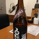 日本酒バル YODARE - 白隠正宗