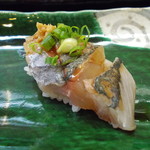 Sushidokoro Miura - 鯵