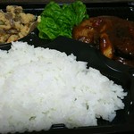 ランチタイム - 日替り(ハンバーグ)