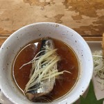 タカマル鮮魚店 - 日替定食 煮物接写