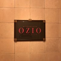 RISTORANTE OZIO - 