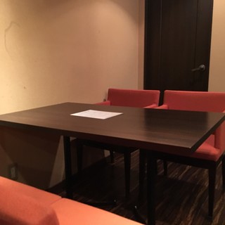 日常茶飯事 いづみ_2