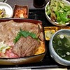 仔虎 エスパル仙台店