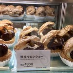 カフェ・ディ・フェスタ - 渋皮マロンシュー 2016/10/17