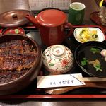 炭焼うな富士 - 