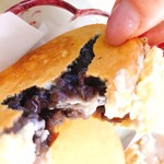 こまお - 小豆あん 150円