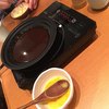 海老どて食堂