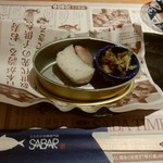 とろさば料理専門店　SABAR - 