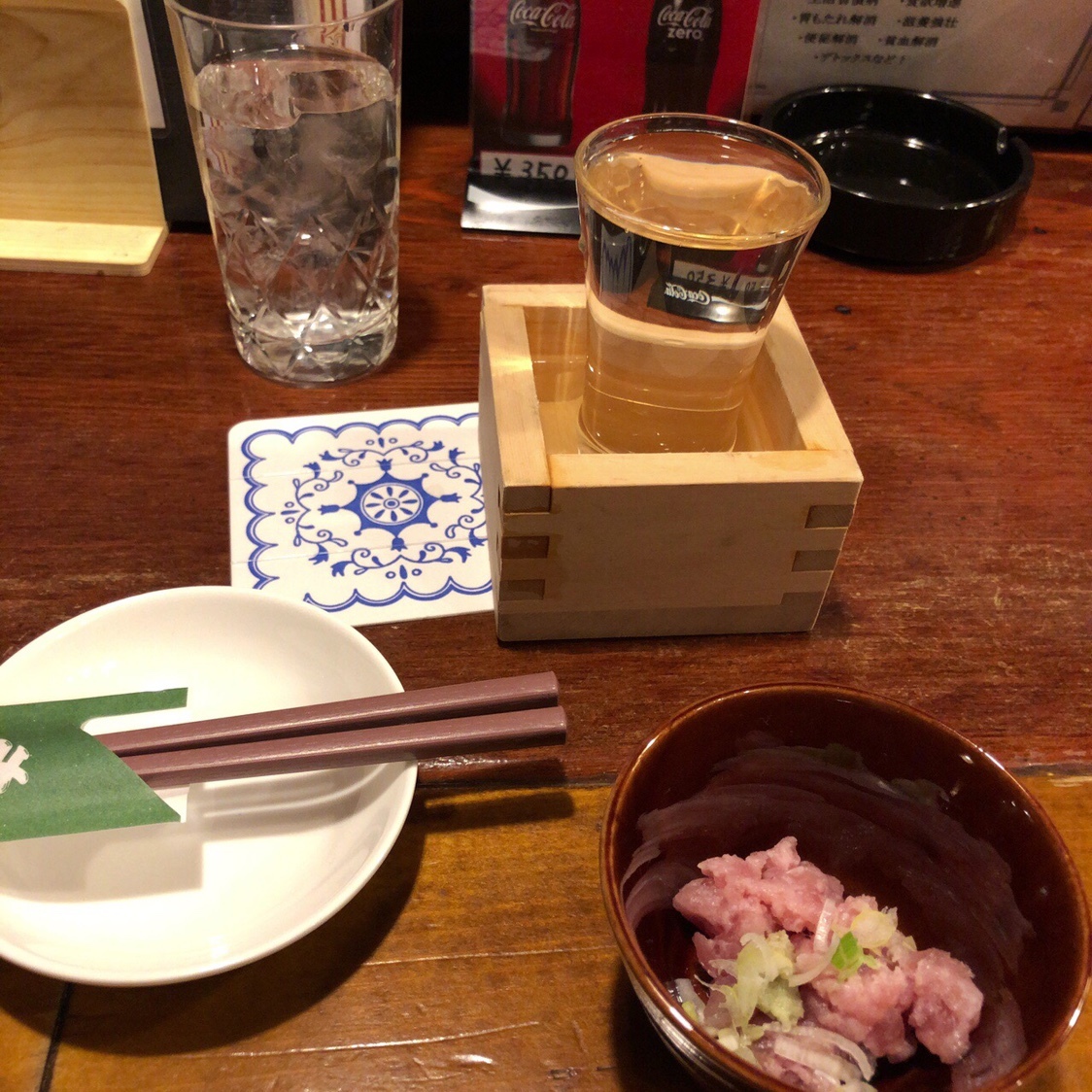 開国厨房なみなみ name=