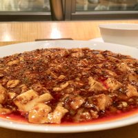 スーツァン・レストラン陳 渋谷店 - 平日限定麻婆豆腐セット 1,728円