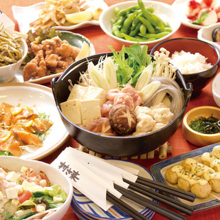 お手軽コース 2時間飲み放題付全8品3280円 村さ来 東大和店 東大和市 居酒屋 食べログ