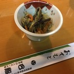 巴鮨 - 