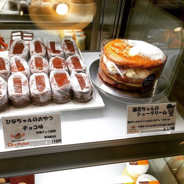 パティスリーデゼル 江南 ケーキ 食べログ パティスリーデゼル 江南 ケーキ 食べログ