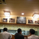 赤ちょうちん - メニュー