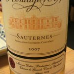 すし重 - 白ワイン