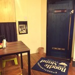 Noodle Stand Tokyo - 