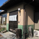 自宅兼､店舗･･･。