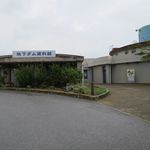 ユートピアファーム宮古島 - 地下ダム資料館