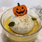 カフェ・ディ・フェスタ - カボチャプリン 2016/10/24