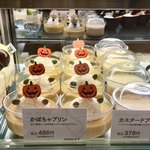 カフェ・ディ・フェスタ - カボチャプリン 2016/10/24