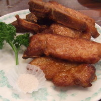 三和楼 - 