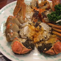 三和楼 - 