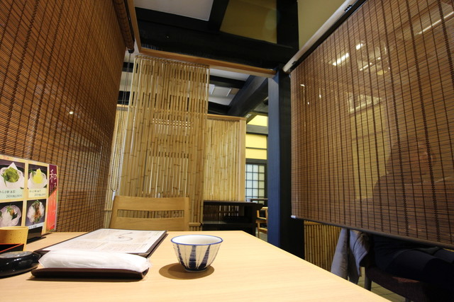 Hitsumabushi Uya Yagotohon Ten photo 4