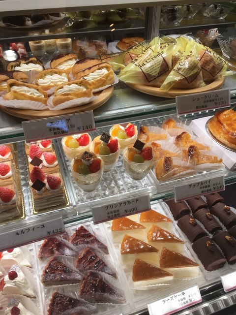 閉店 パティスリーアルモンド 本店 Patisserie Almond 放出 ケーキ 食べログ