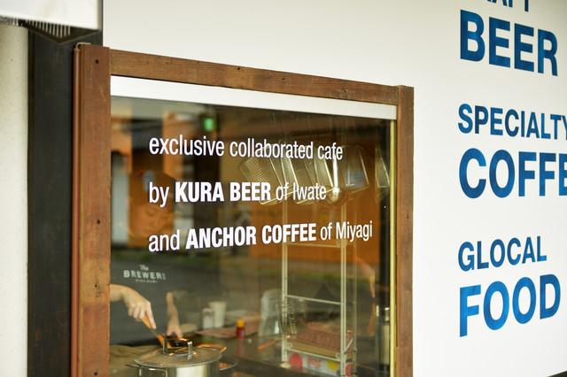 TheBrewers Hiraizumi - 平泉（カフェ）の写真