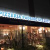 ピッツェリア パドリーノ・デル・ショーザン