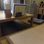 とんかつ荘 フジマル - 